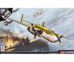 B 25G MICHELL SHARK MOUTH πωλείτε ή ανταλλάσσετε