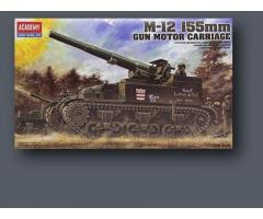 M12 155mm GMC 1/35