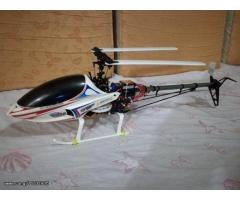 Mini Titan E325 3D  --BeastX--