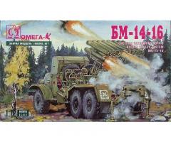 BM-14-16 1:72
