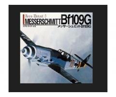 Messerschmitt Bf 109G - Aero Detail 5