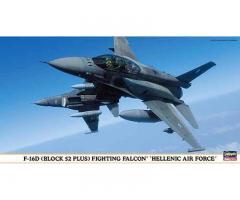 F-16D (BLOCK 52 PLUS) FIGHTING FALCON HELLENIC AIR FORCE