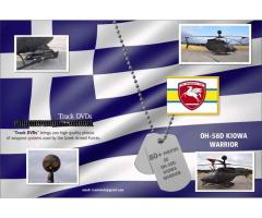 OH58D KIOWA WARRIOR