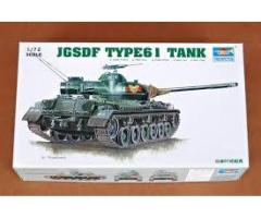 JClGSDF type 61 tank