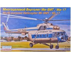 multipurpose Helicopter Mi-8MT / Mi-17