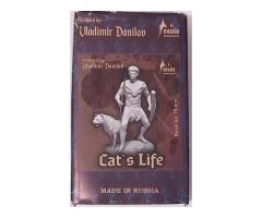 Zulu hunter with hyena