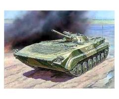 BMP-1