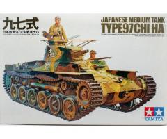 Japanese medium tank type 97