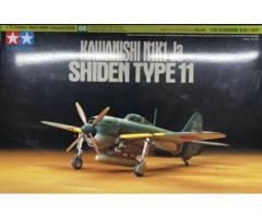 Kawanishi N1K1