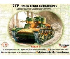Polish Tank 7TP