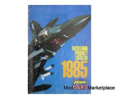 HASEGAWA  - 1985