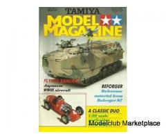 TAMIYA MODEL MAGAZINE INTERNATIONAL