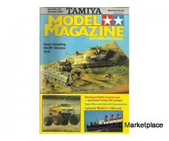 TAMIYA MODEL MAGAZINE INTERNATIONAL