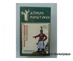 General Th. Kolokotronis 54mm (1/35)