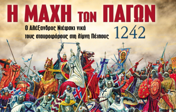 Μοντελισμοός, ιστορία, μοντέλα, μοντελιστικά, μοντελιστής 