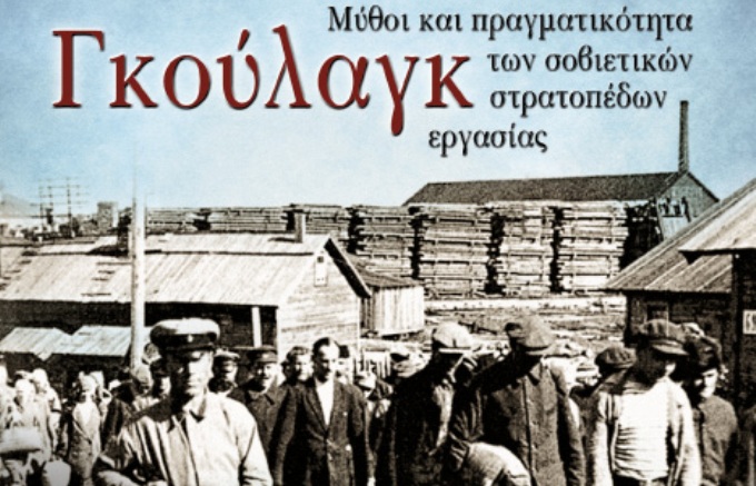 Μοντελισμοός, ιστορία, μοντέλα, μοντελιστικά, μοντελιστής 