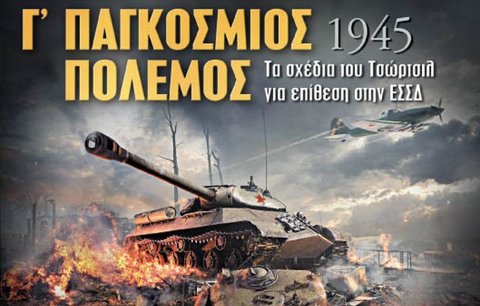 Μοντελισμοός, ιστορία, μοντέλα, μοντελιστικά, μοντελιστής 