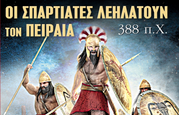 Μοντελισμός, ιστορία, μοντέλα, μοντελιστικά, μοντελιστής 
