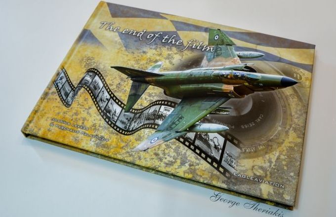 μοντελιστικο βιβλιο reference f-15 eagle