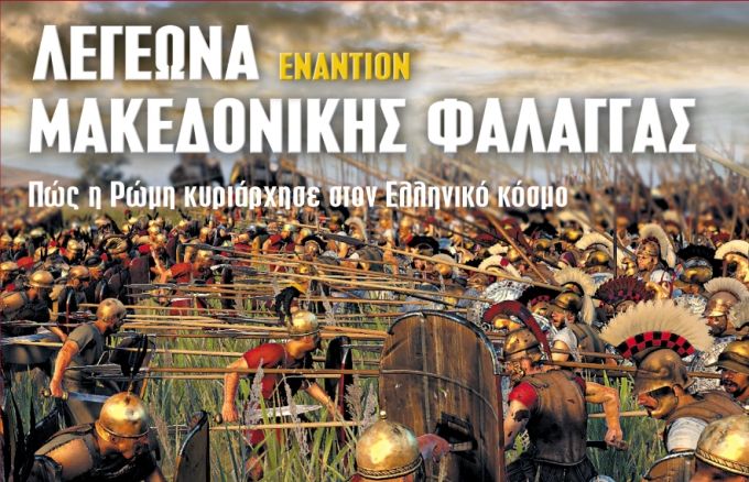 Μοντελισμός, ιστορία, μοντέλα, μοντελιστικά, μοντελιστής 