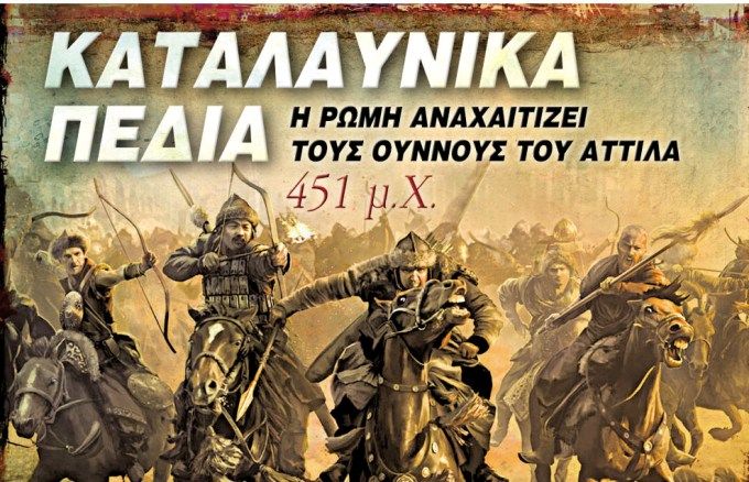 Μοντελισμός, ιστορία, μοντέλα, μοντελιστικά, μοντελιστής 
