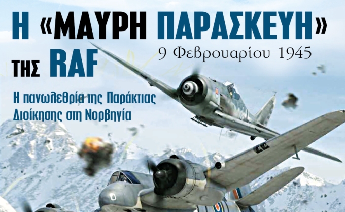 Μοντελισμός, ιστορία, μοντέλα, μοντελιστικά, μοντελιστής 